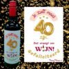wijnetiket 40 jaar wijnlabel