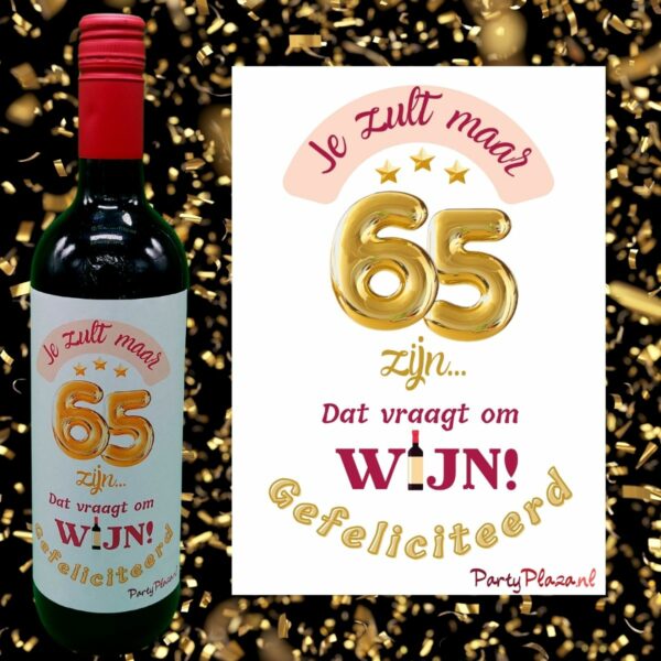 wijnetiket 65 jaar wijnlabel